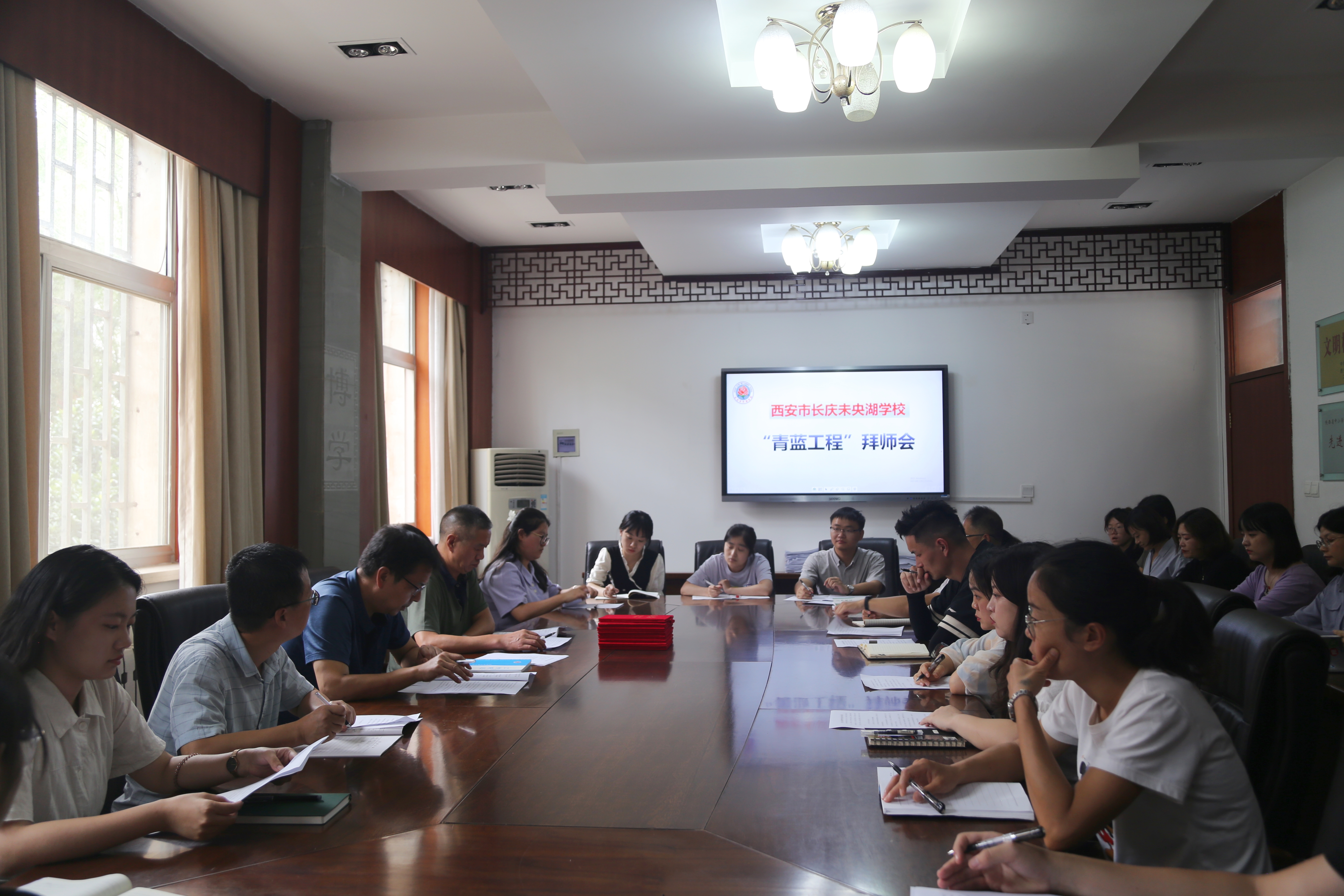 图为会议现场