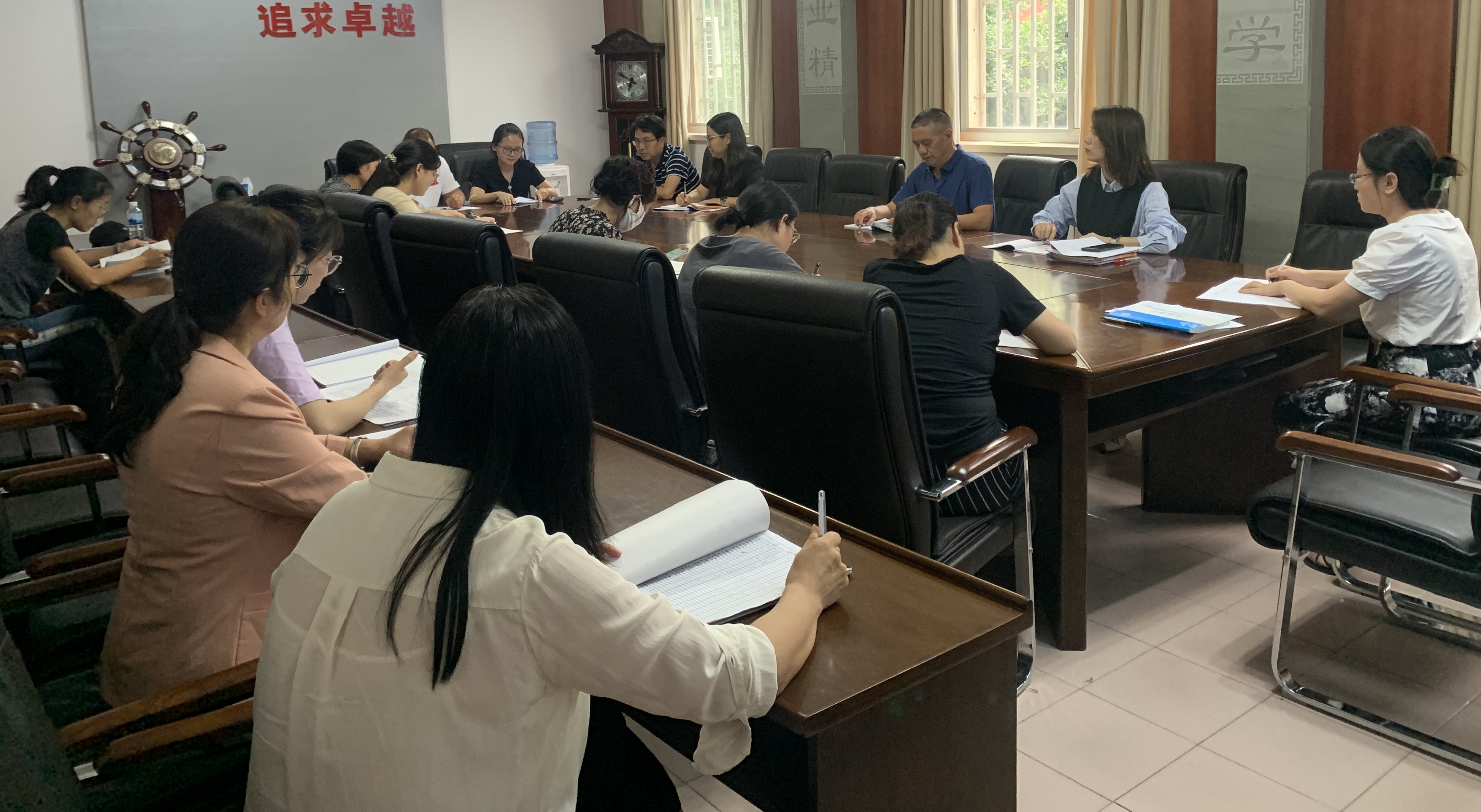图为会议现场