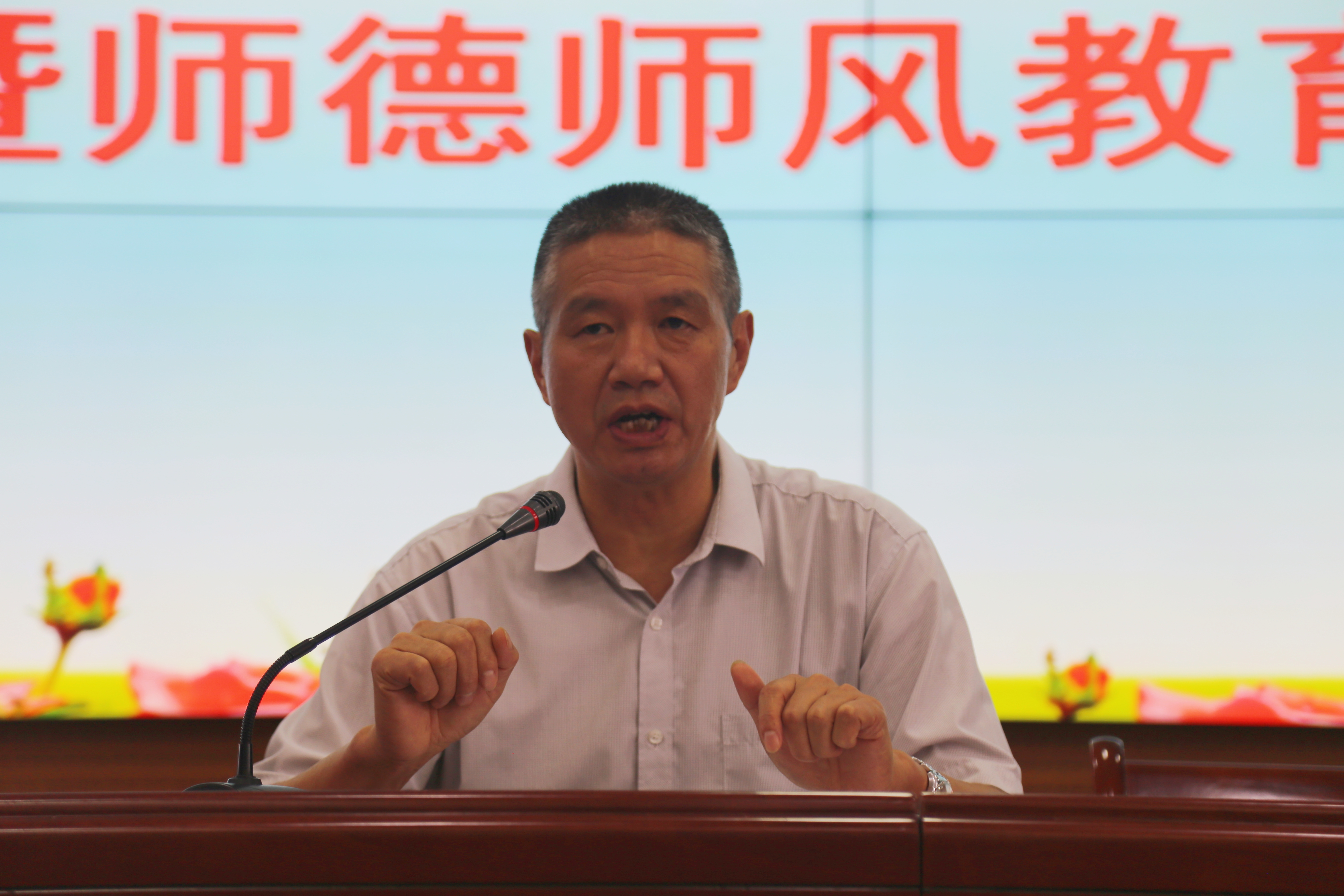 张吉高总结、安排工作