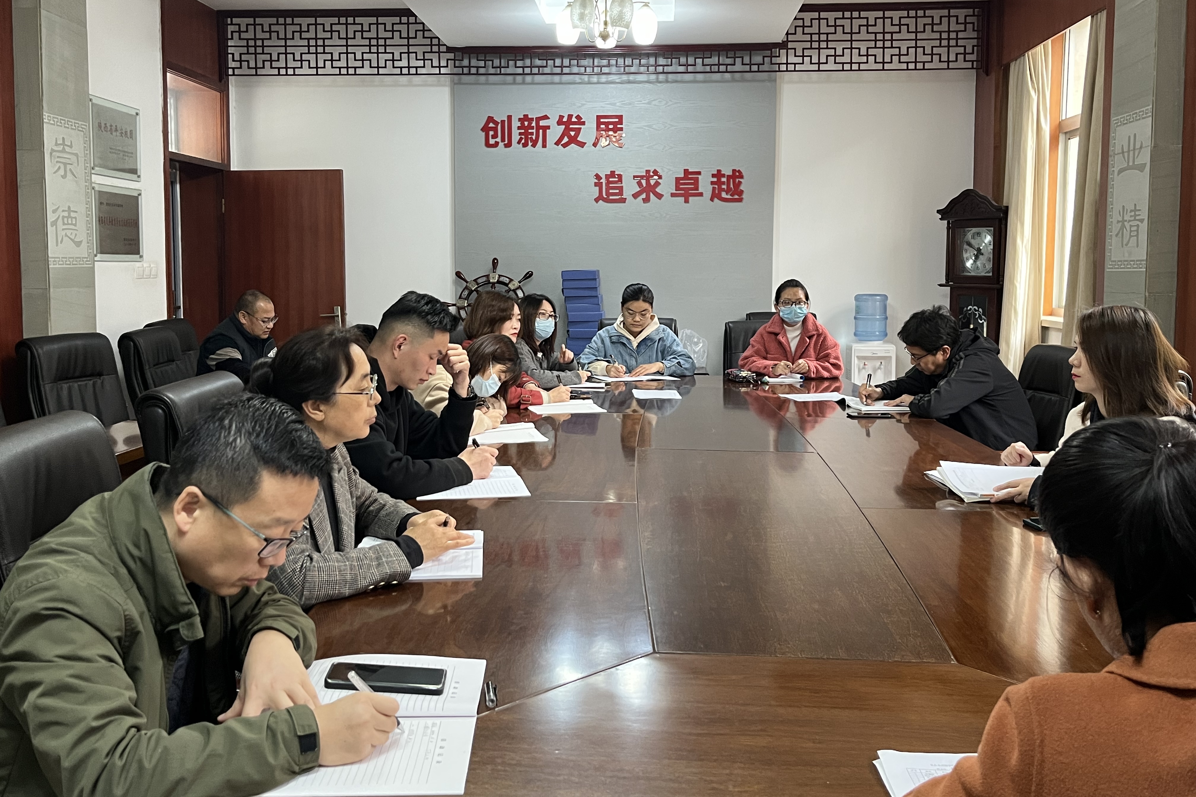 图为会议现场