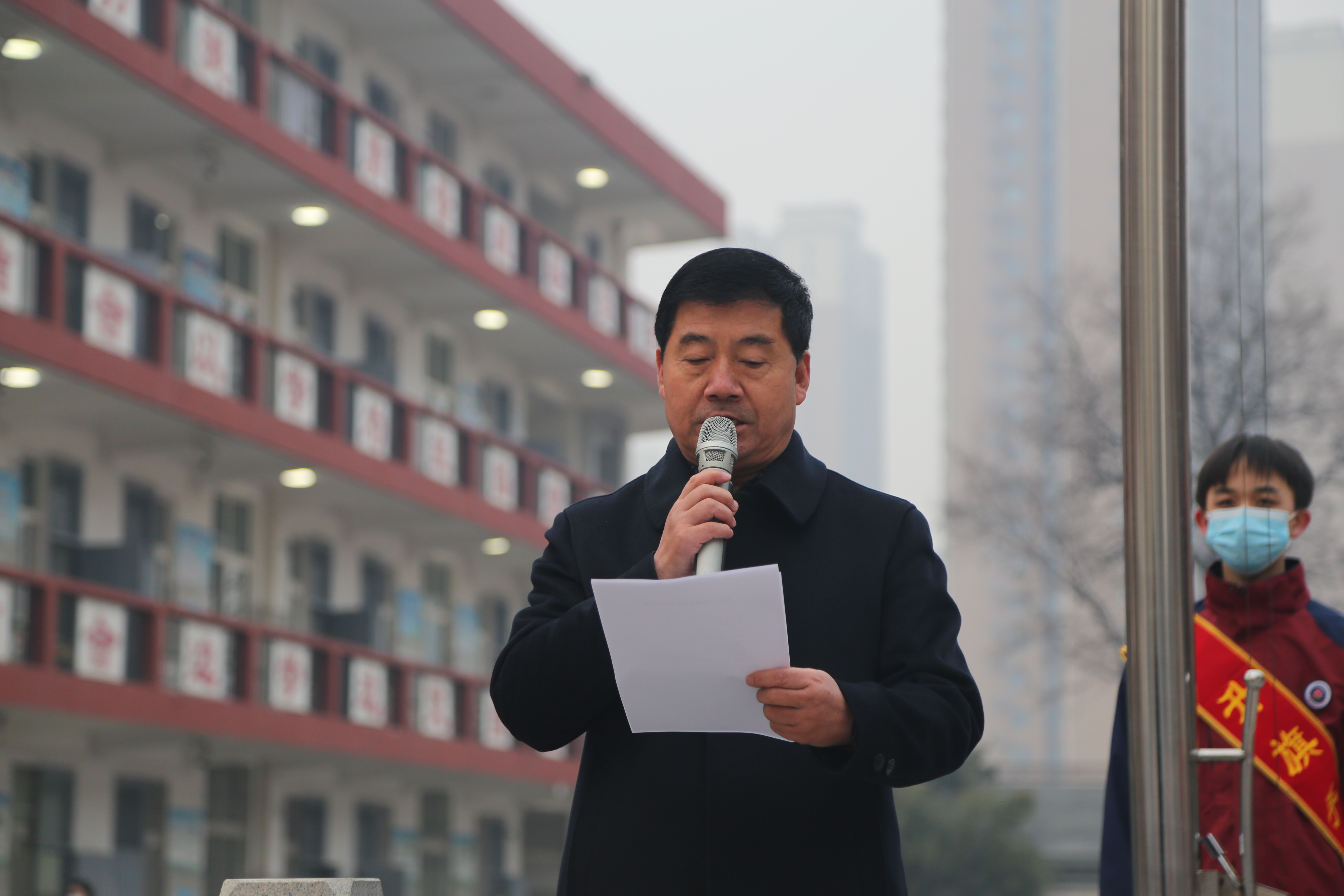 窦兴武上开学法制安全教育第一课