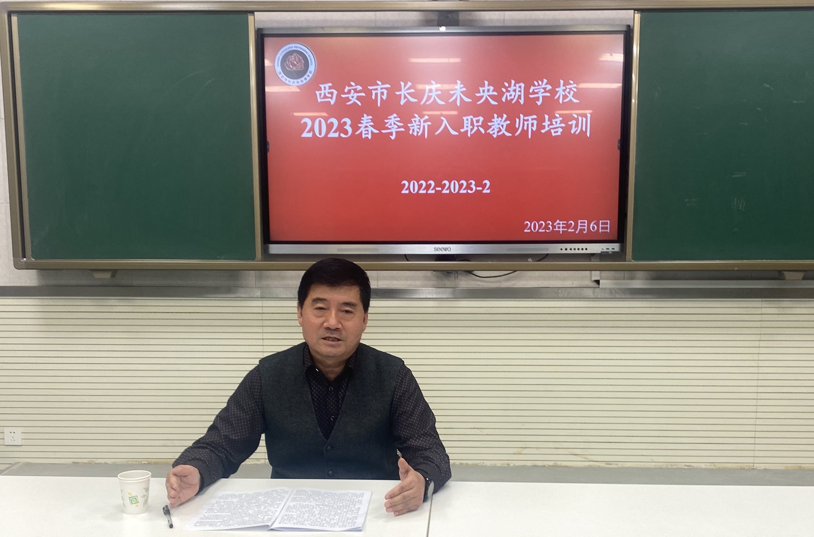 图为窦兴武讲话