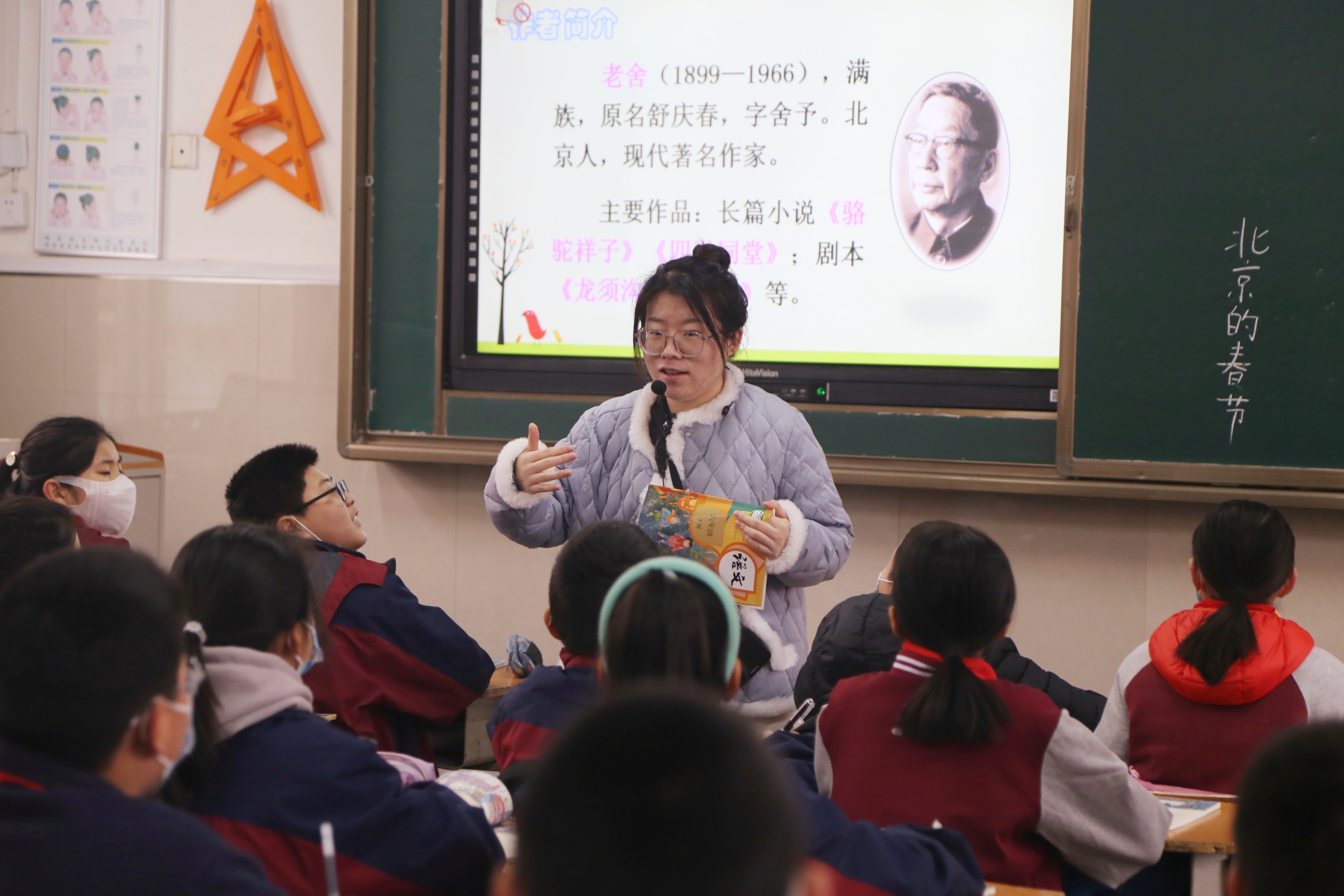 青年教师魏敏敏授课