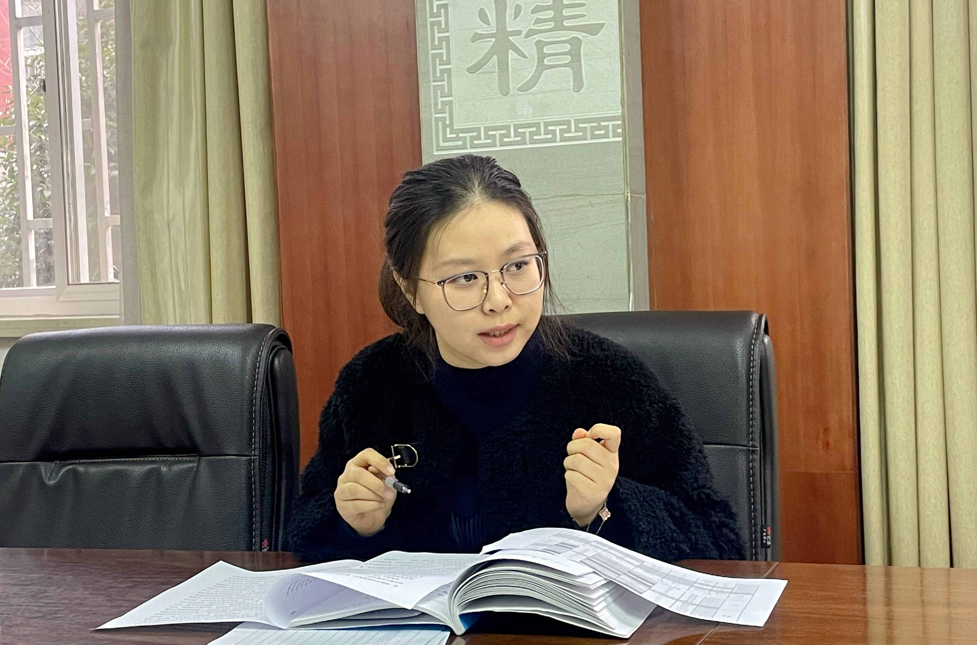 李晨元进行综合研判