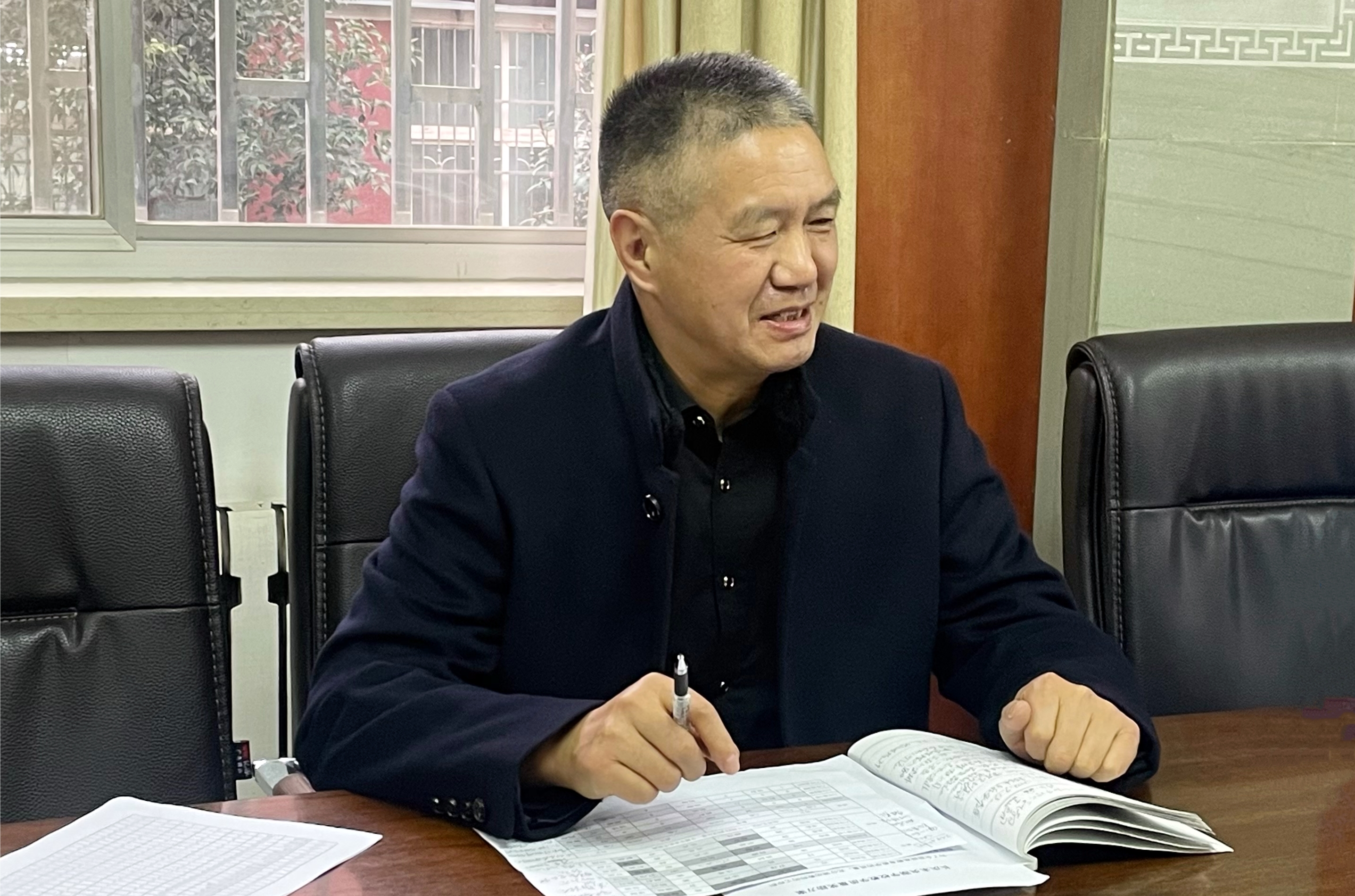 张吉高做总结发言