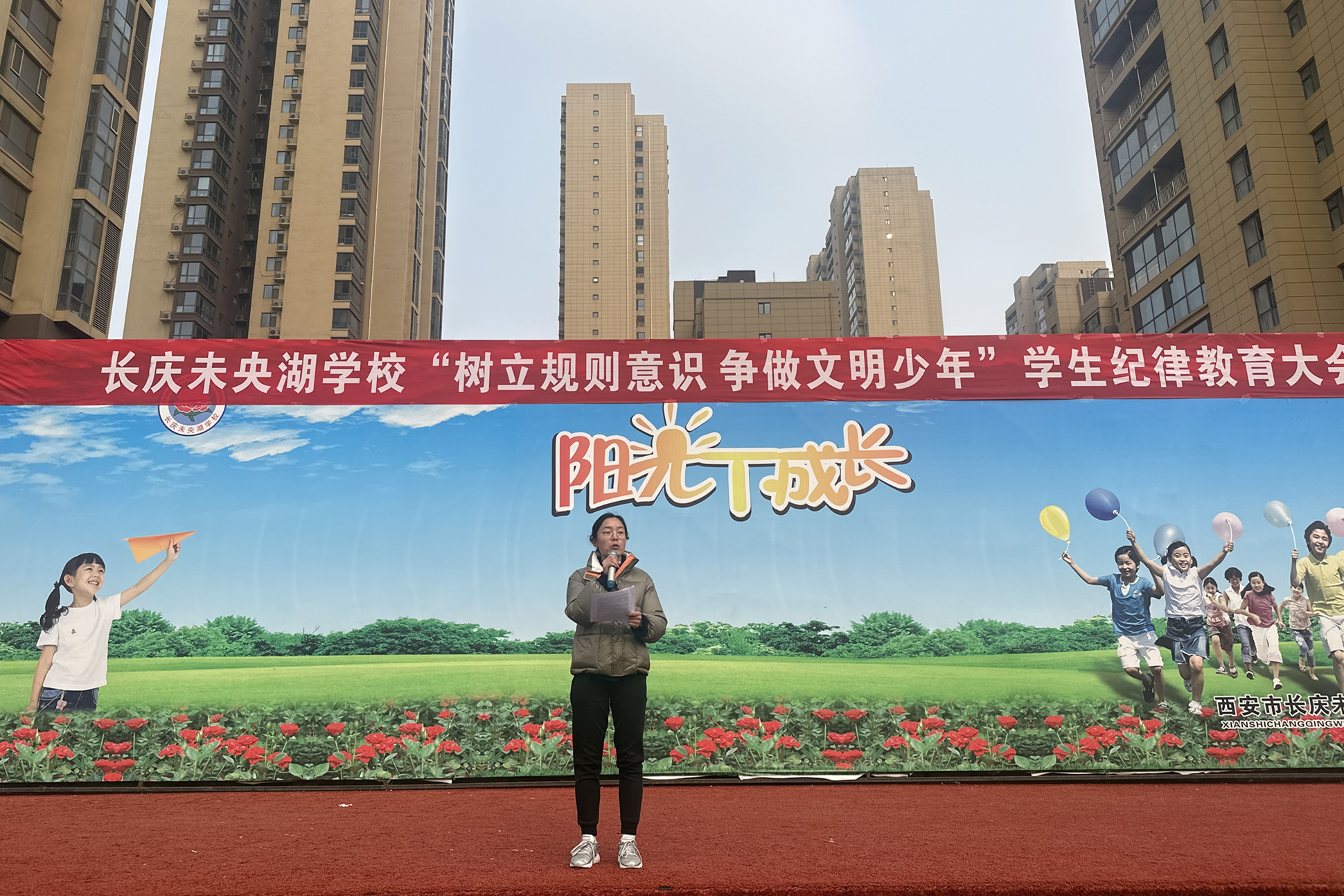 图为王天翠发言