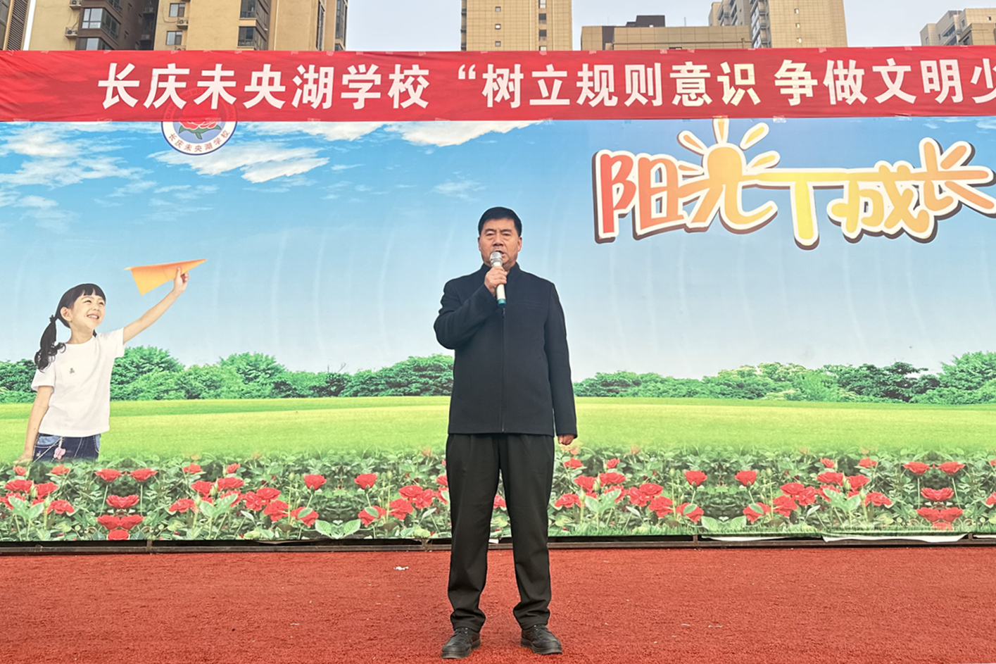 图为窦兴武总结