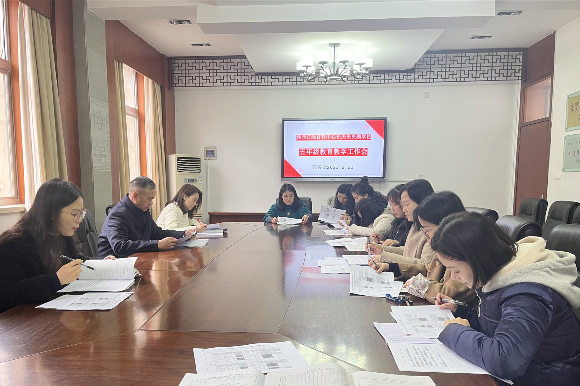 图为会议现场
