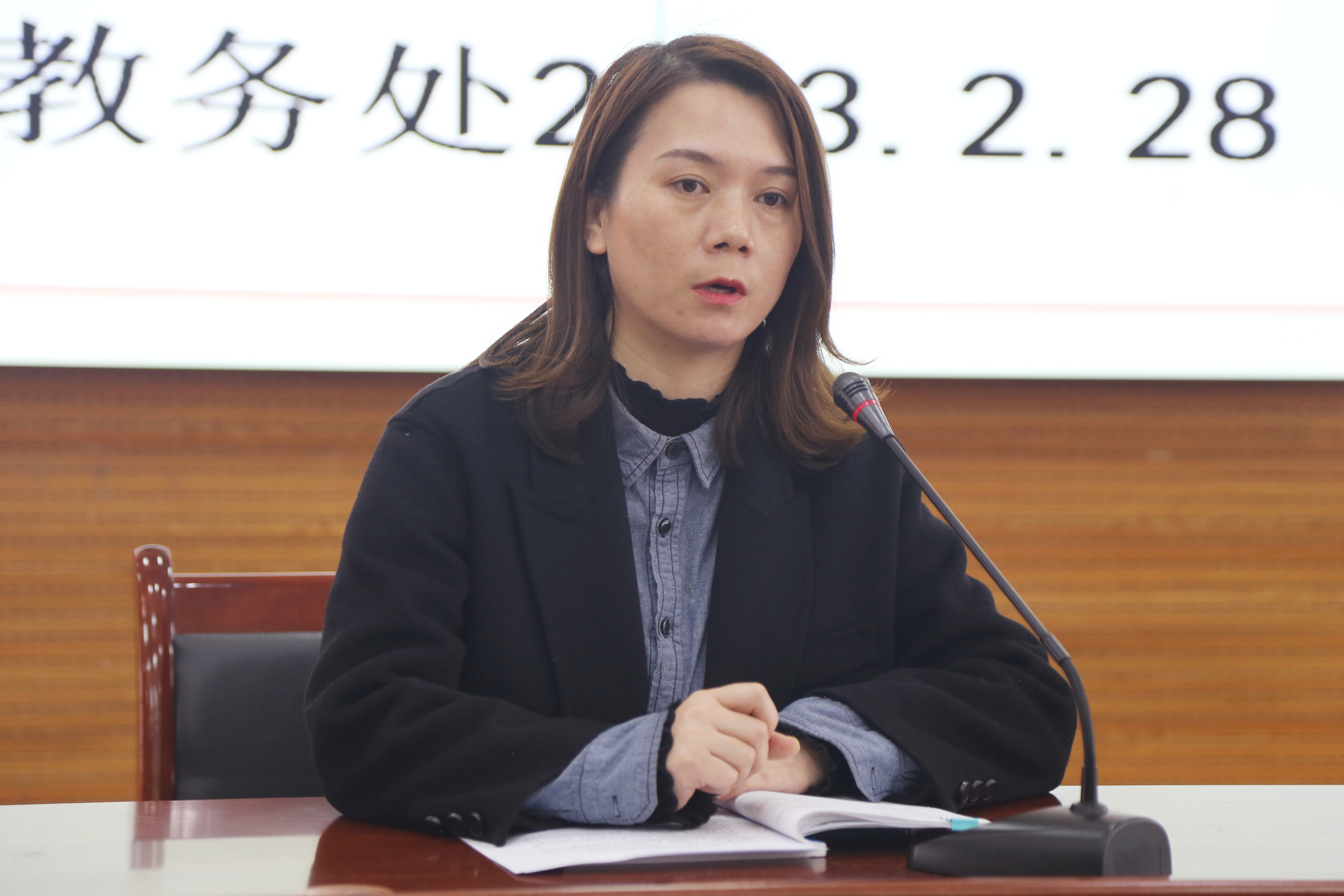 田源总结二月份教学工作情况