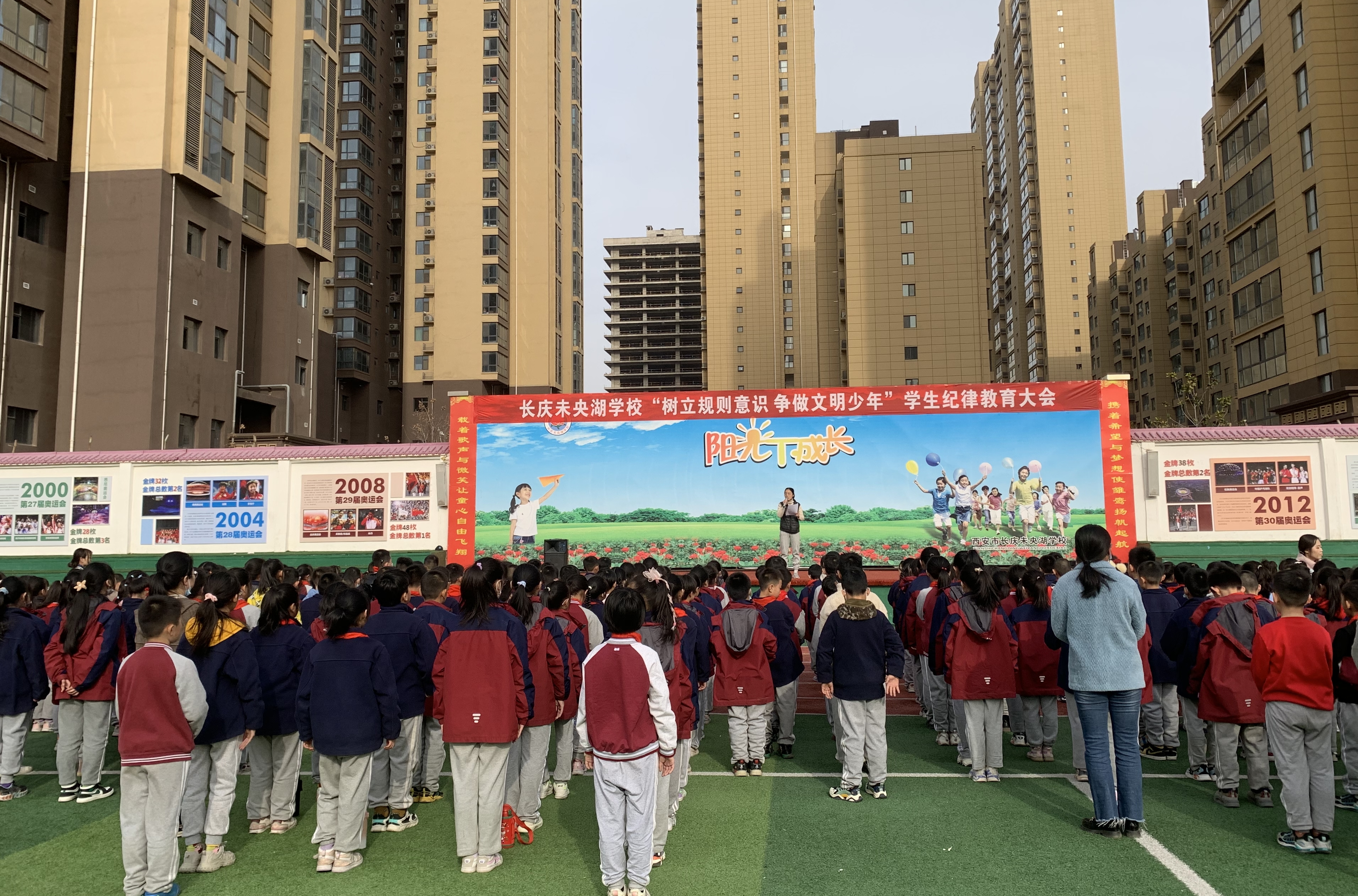 图为会议现场