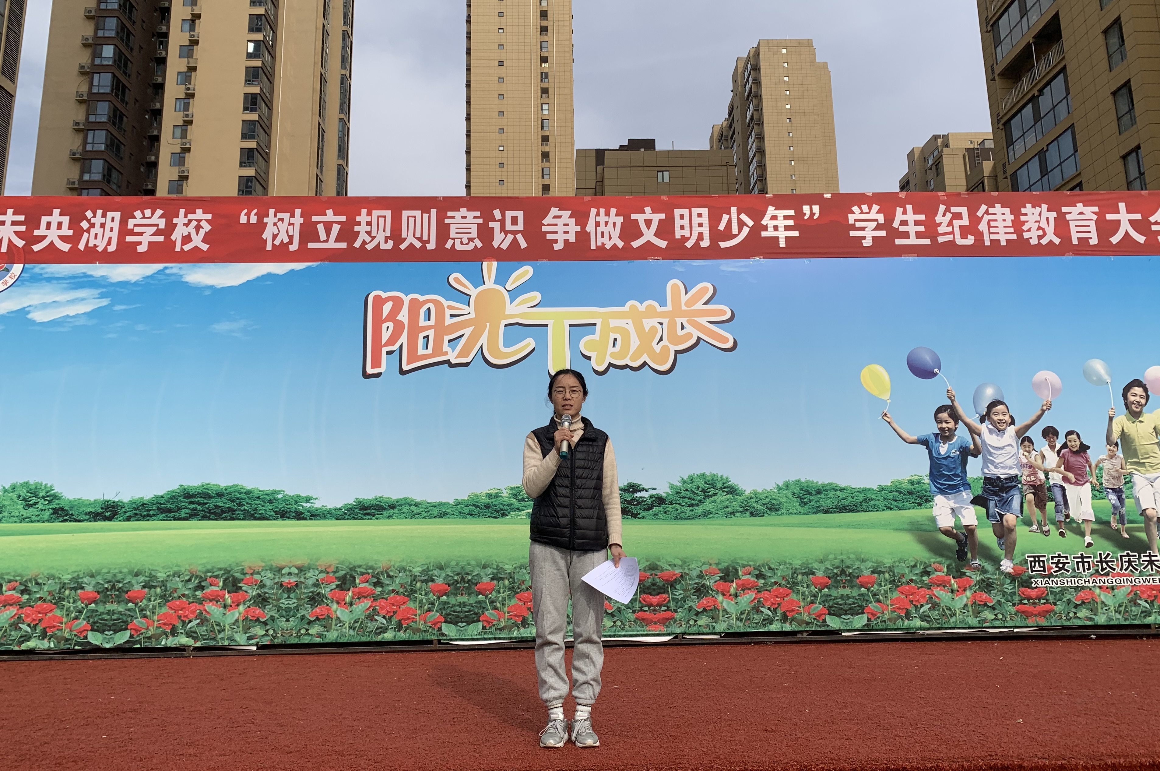 图为王天翠讲话