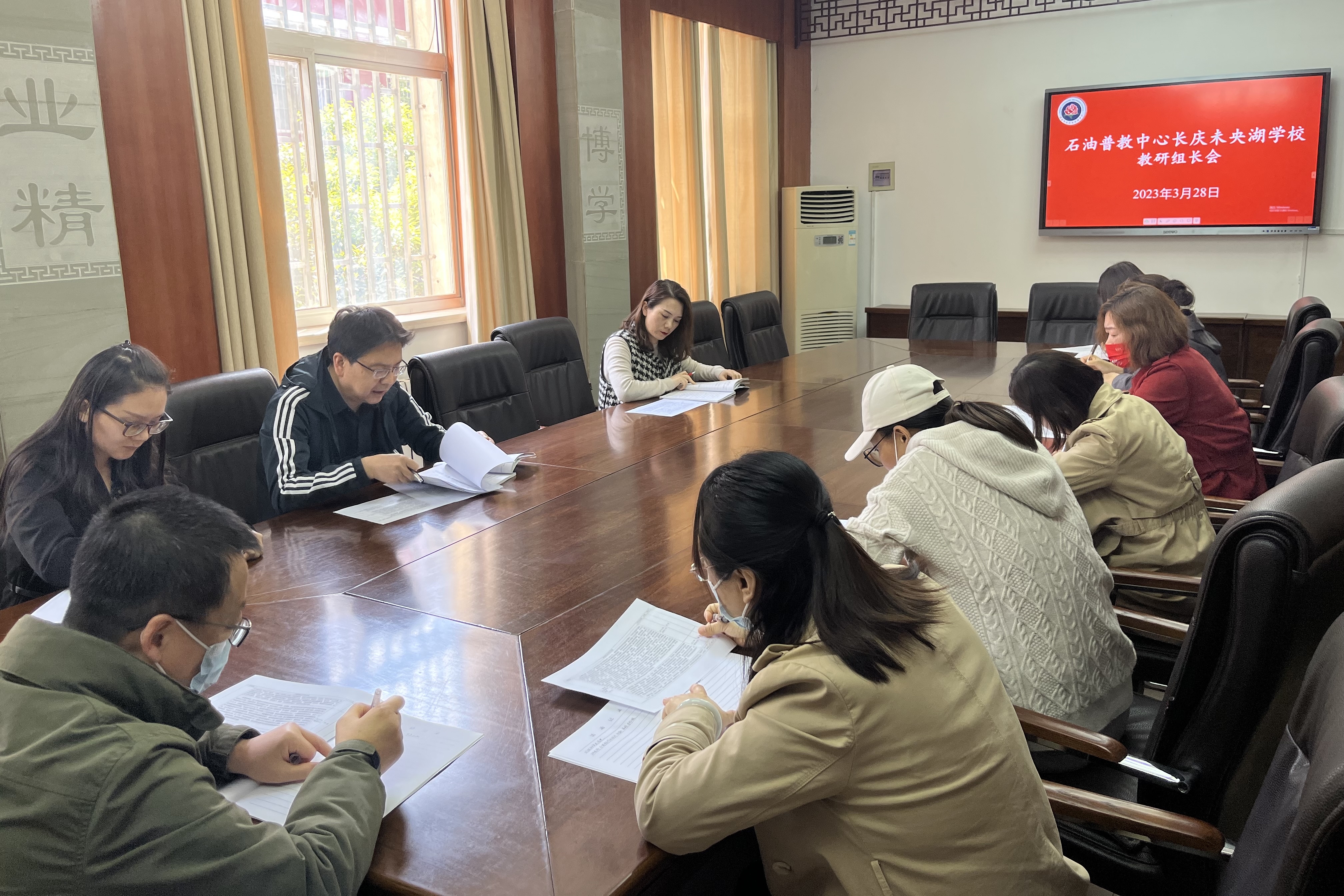 图为会议现场