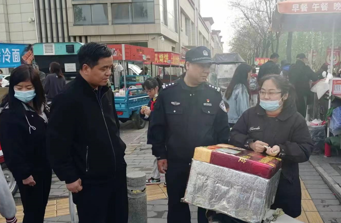 警校联动整治周边