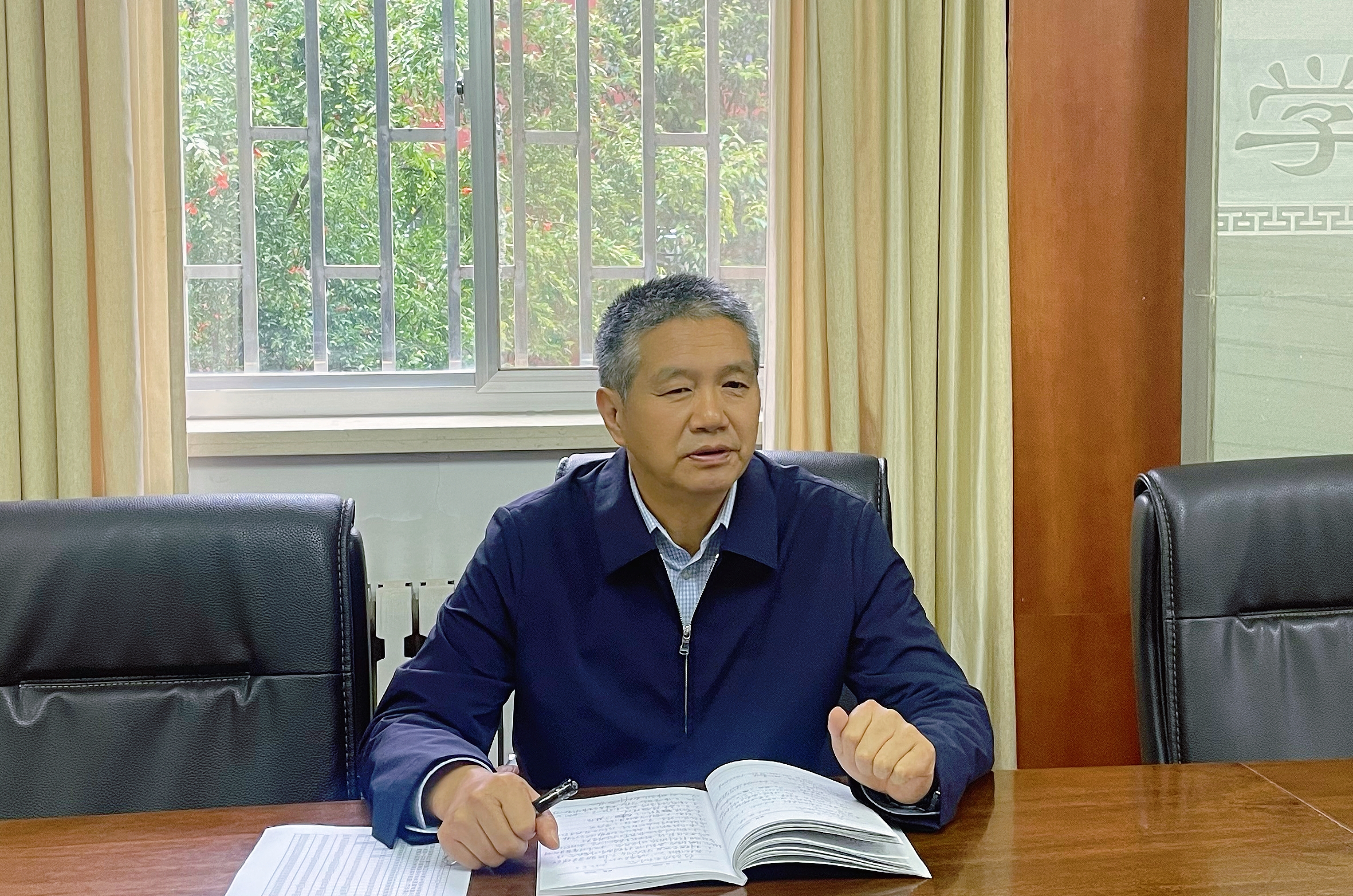 张吉高总结讲话