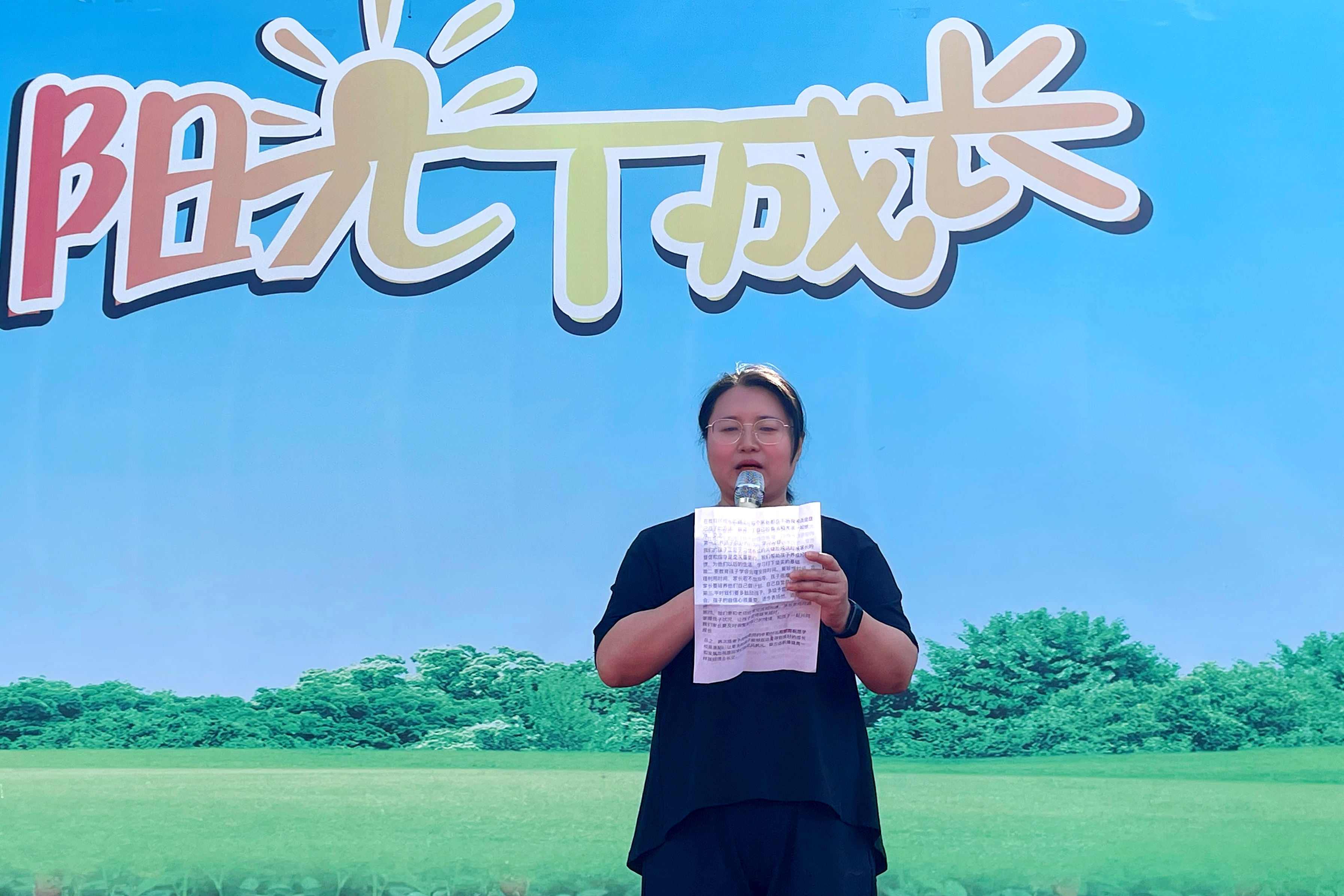 马弘宇家长分享经验