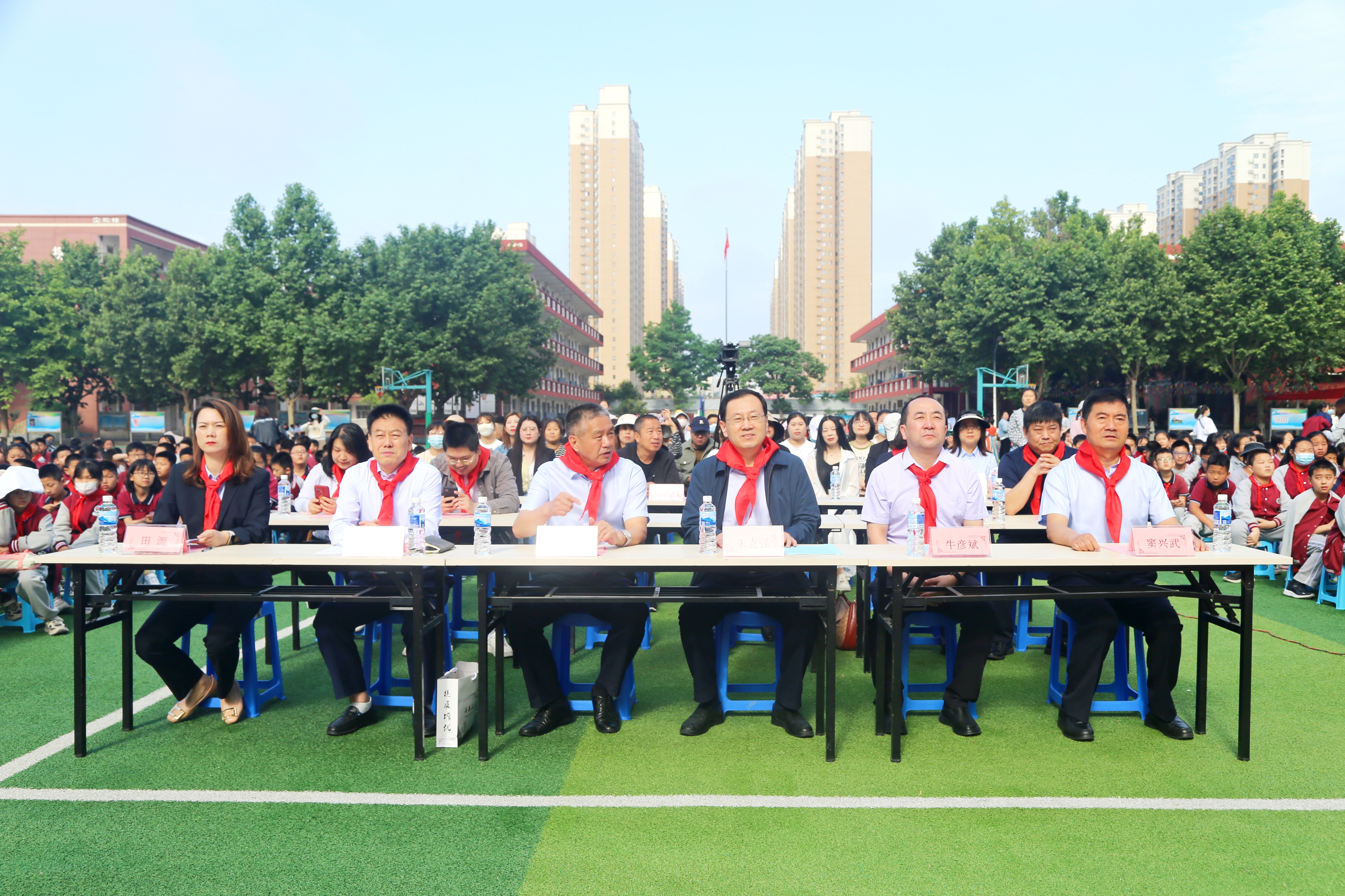 朱克强出席表彰大会