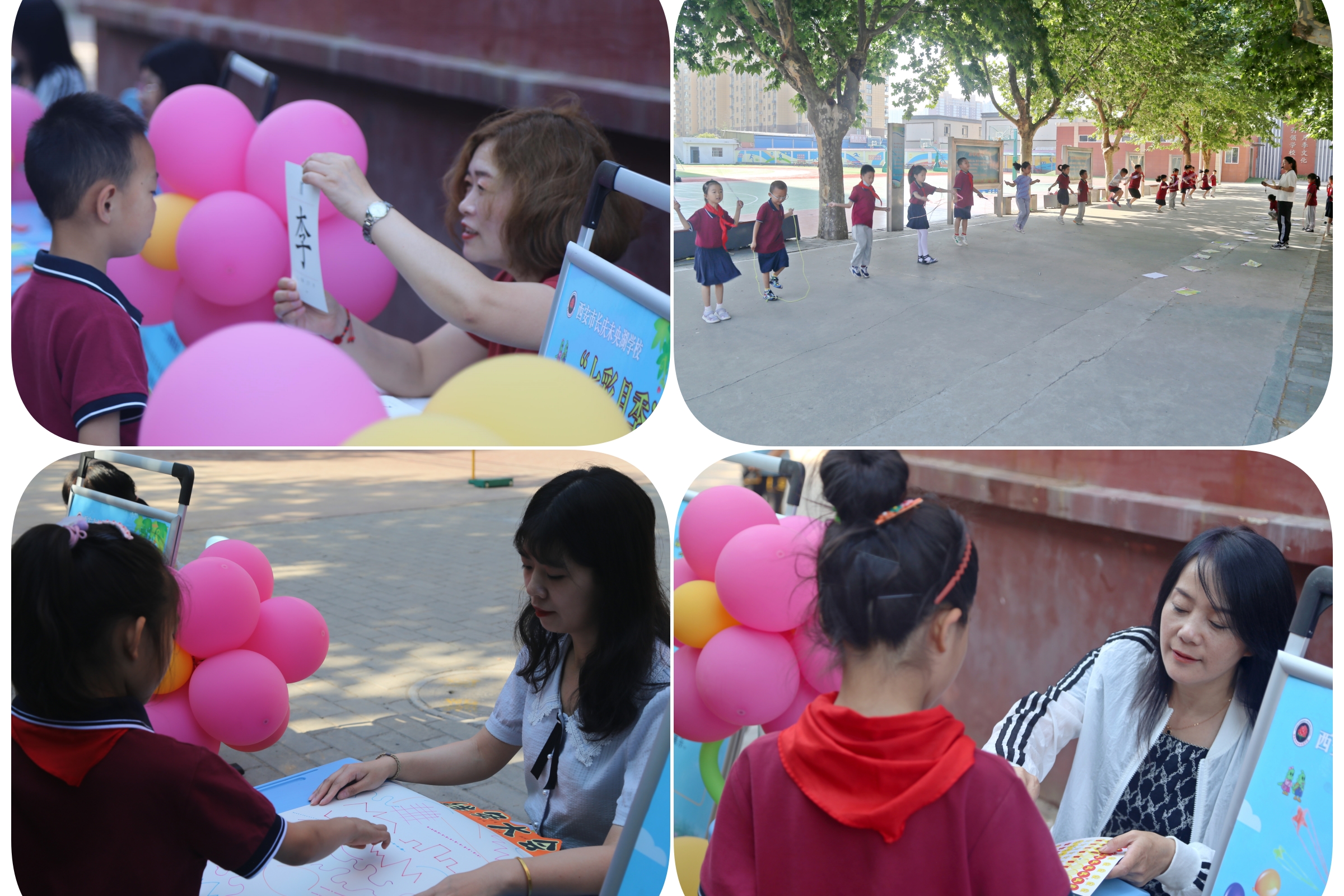 图为小学生们正在测试