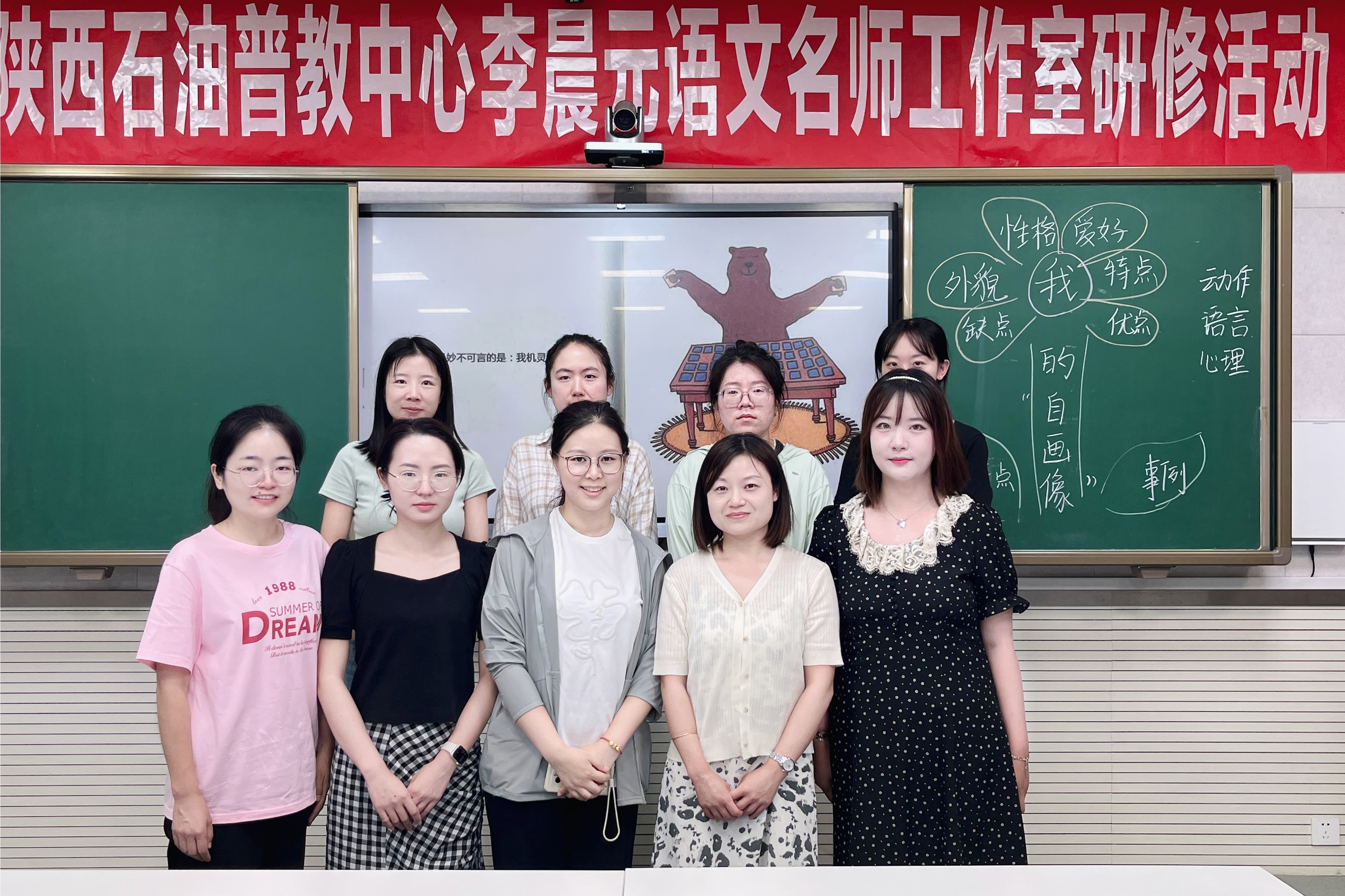 图为李晨元工作室全体成员