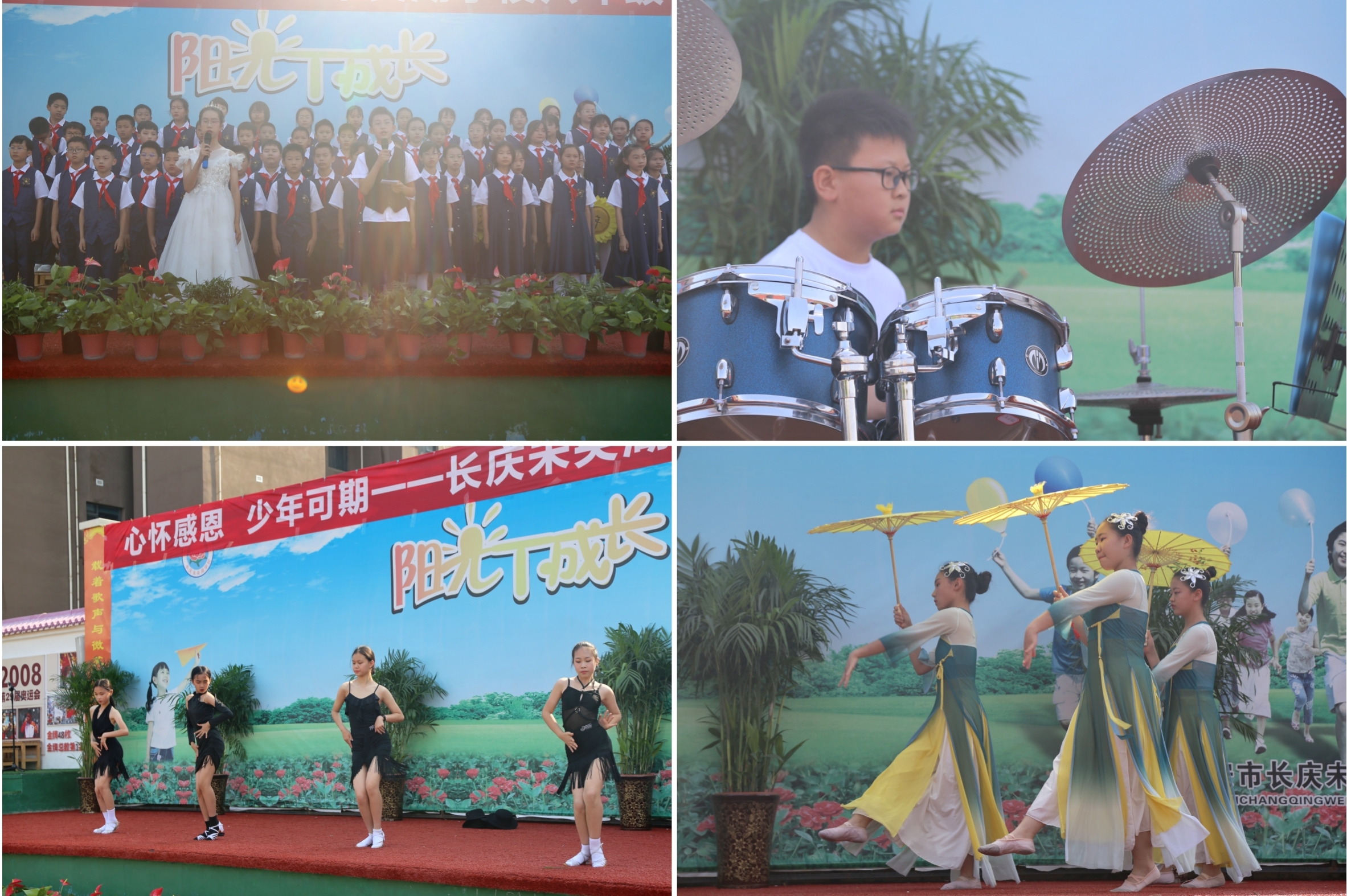图为学生歌舞表演