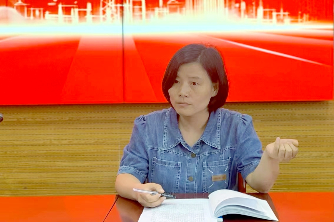 刘亚妮讲话