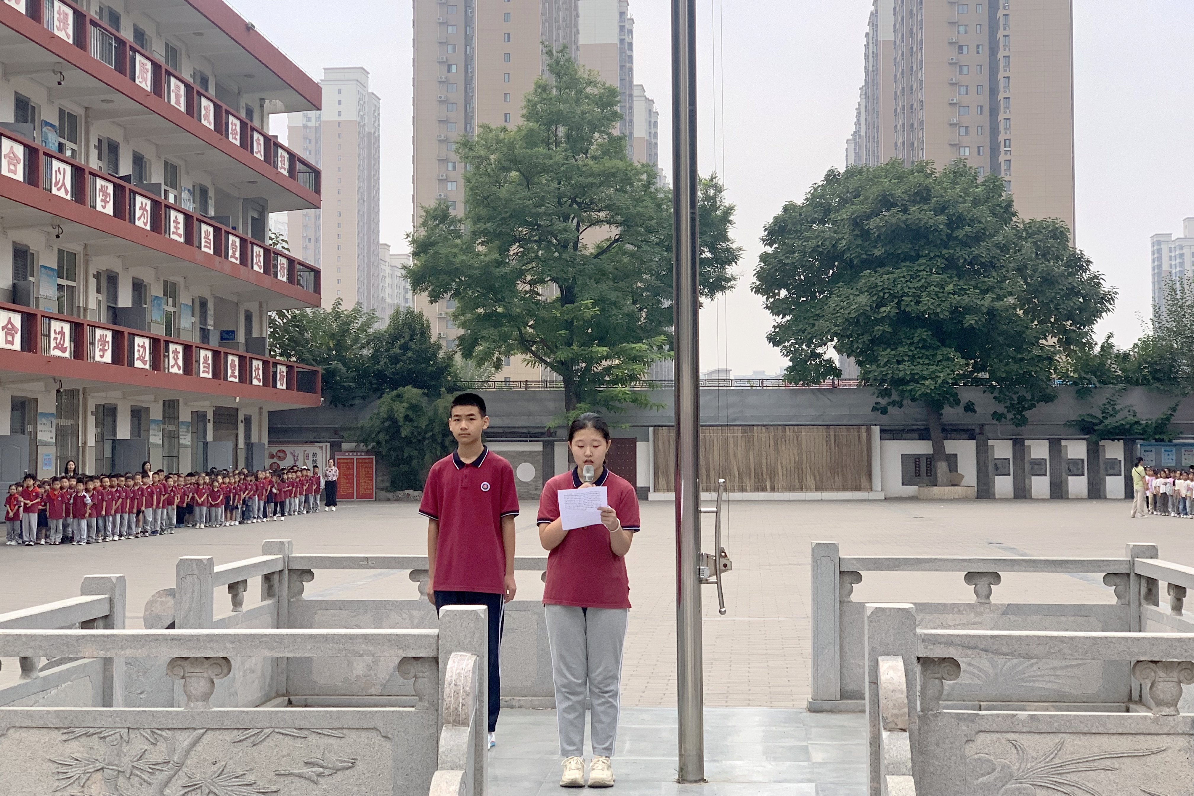 进行反诈骗国旗下讲演