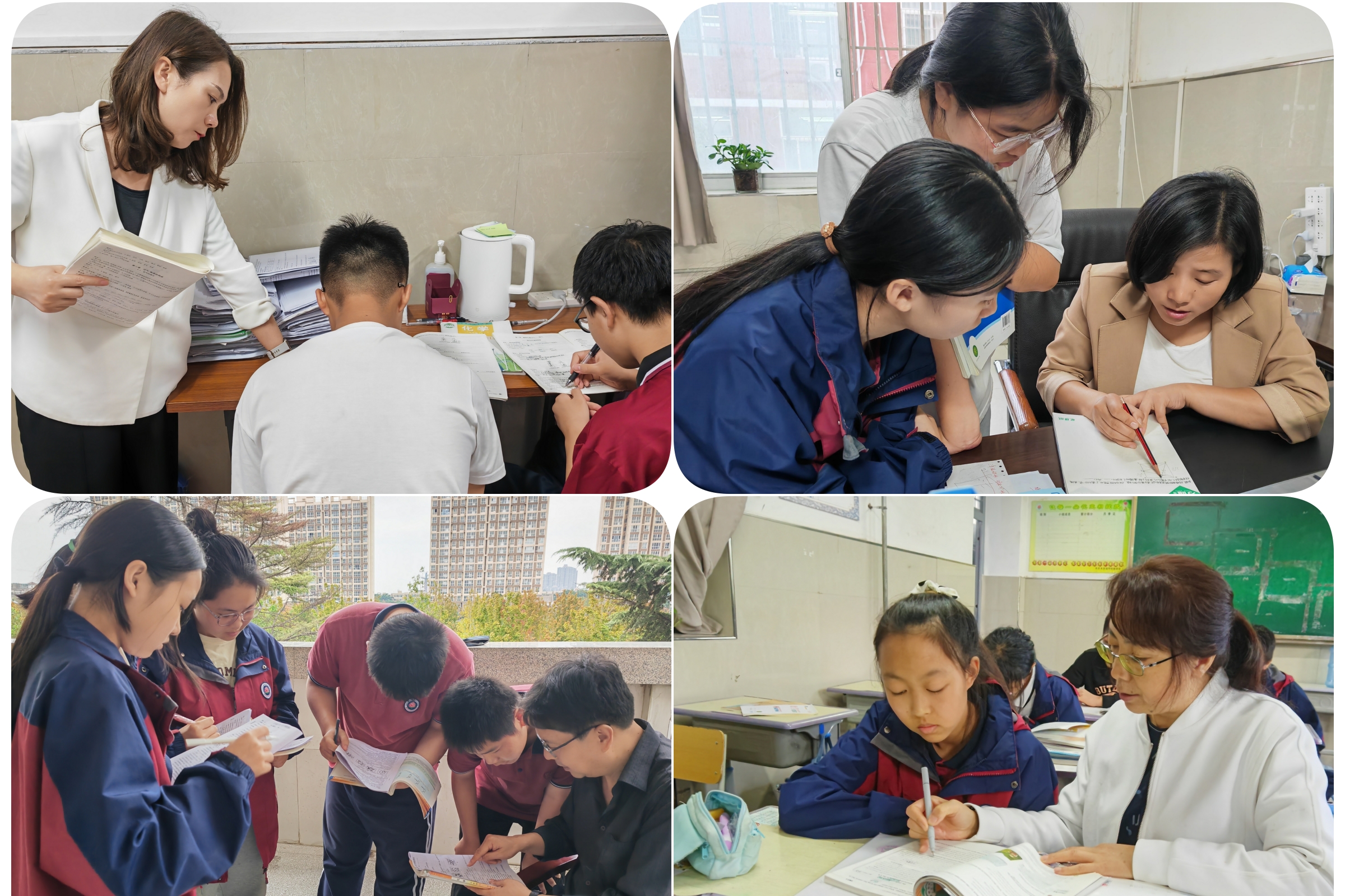 图为九年级教师辅导学生