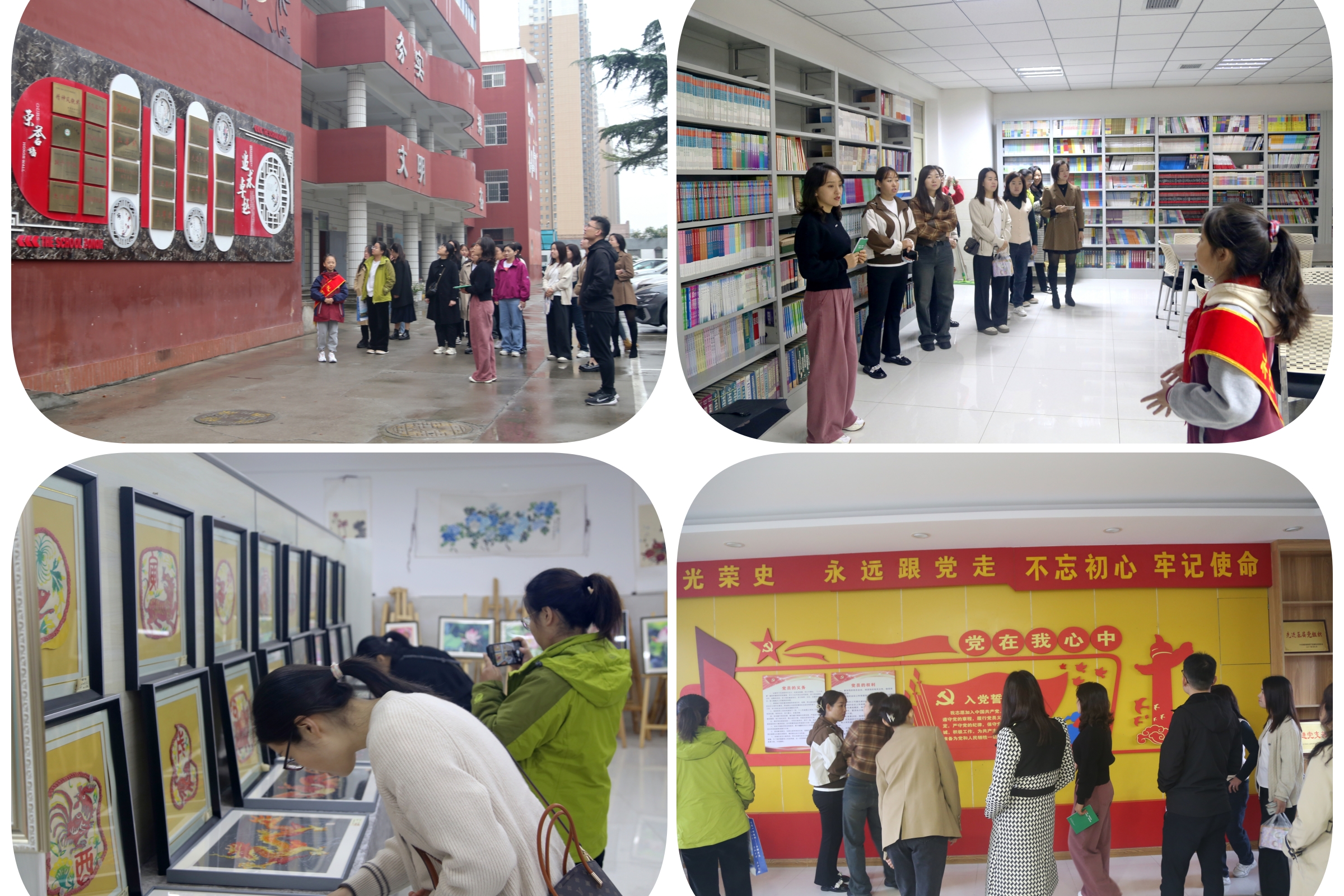 图为家长参观校园
