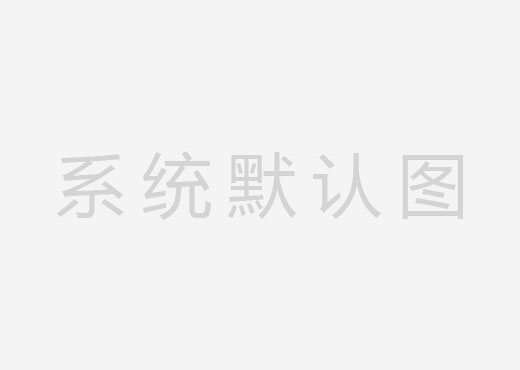 扬帆再起航 奋进新征程 2024年新春中心工作顺利开局
