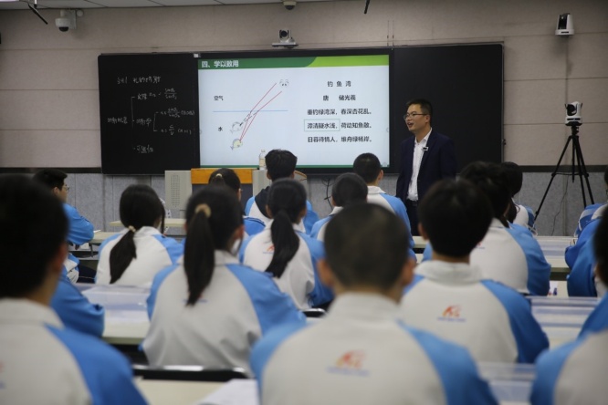 让信息技术赋能课堂教学创新