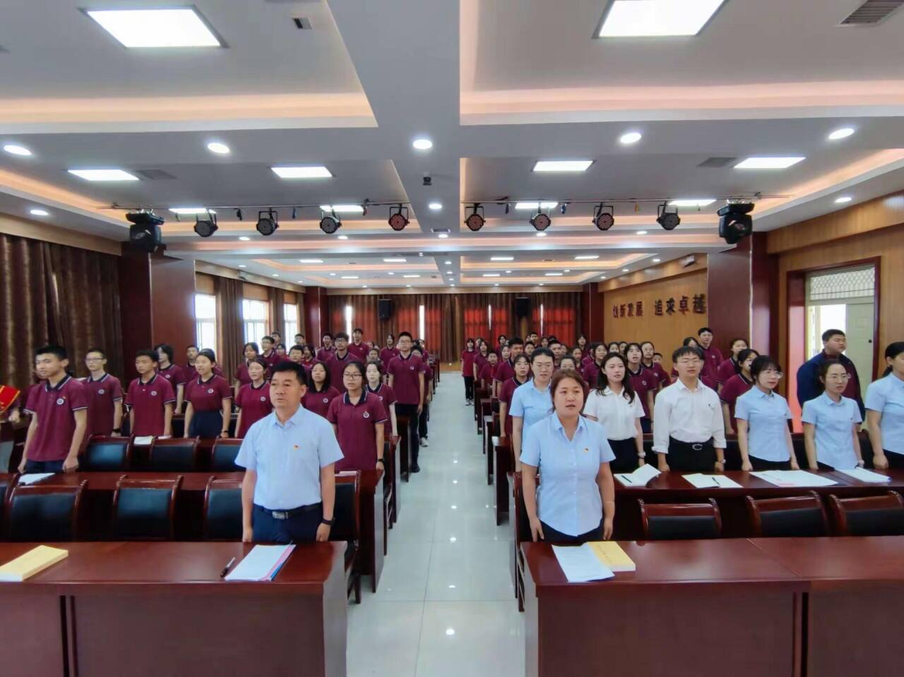 长庆未央湖学校教工团支部荣获“陕西省五四红旗团支部”荣誉称号