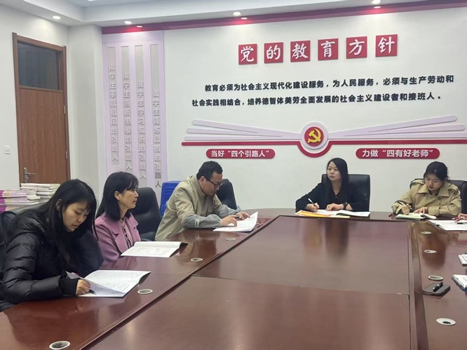 思维碰撞    共促成长——长庆八中理化生教研组开展评课议课活动