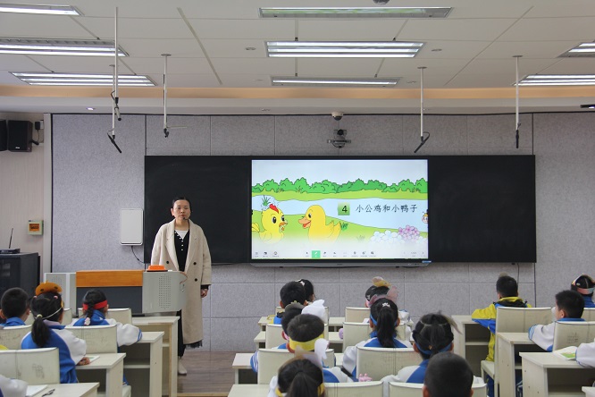 骨干示范绽芳华 共研互学促成长——咸阳长庆子弟学校开展“四度课堂”骨干教师示范课观摩活动