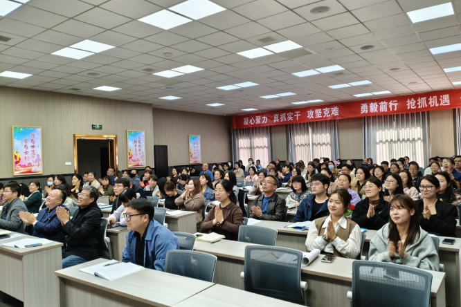 赋能心灵 守护成长 —— 西安市第六十六中学举办教师心理健康专题培训