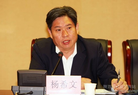 说明: http://www.snedu.gov.cn/file/upload/201209/29/16-44-58-74-9.jpg