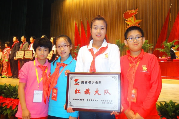 说明: http://www.sxsyedu.com/ewebeditor/uploadfile/20121016170703529.jpg