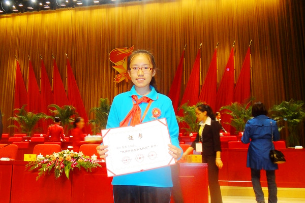 说明: http://www.sxsyedu.com/ewebeditor/uploadfile/20121016170941900.jpg