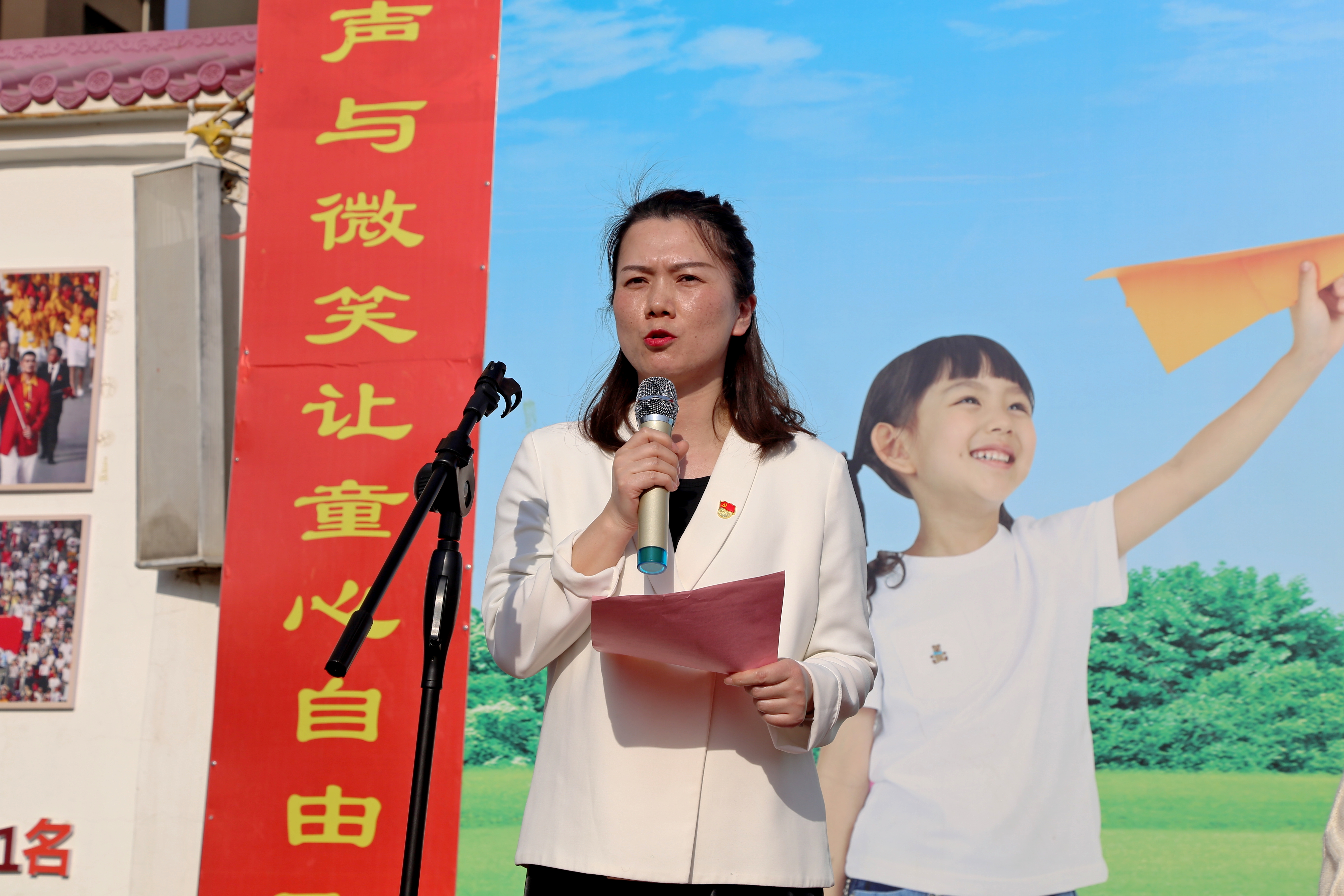 田源下达“百日冲刺动员令”